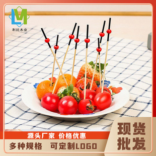 һ����ˮ���溞�t�����c�ĺ�ˮ������ˇ�g�uβ�ƺ��ɐ��������l