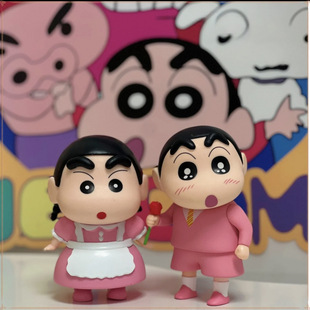 Suit Xiaoxin and Maid's Happy Life Car Ornament Set High-End Trendy Toy Figure for Gifting
