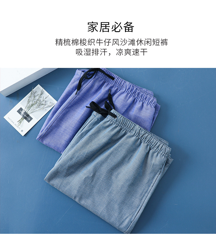 详情_03.jpg