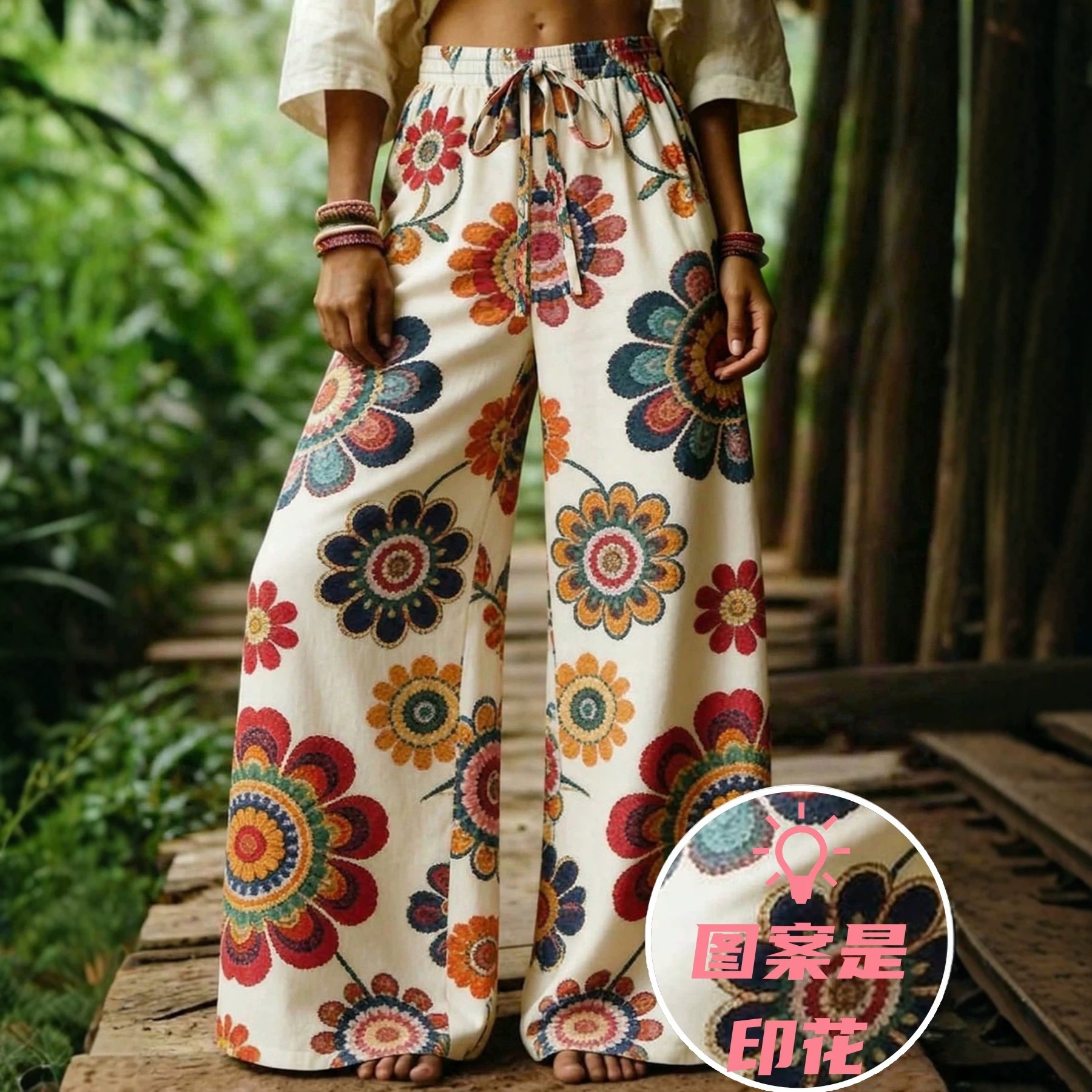 Pantalón Ancho Casual Estampado de Poliéster y Spandex Retro Ligero para Playa image 3