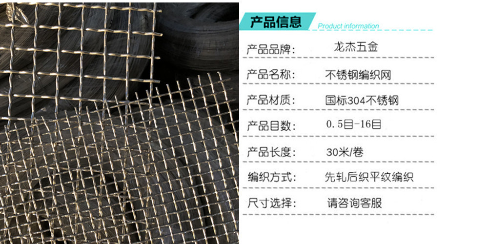 12833675226_1254415365