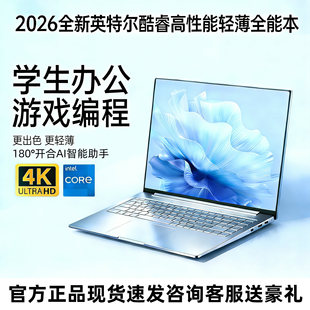 15.6Ӣ���k���̄��p��N95�Pӛ����X���i3-6100U�W�n�W���Α�
