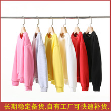 女童卫衣加绒秋冬款韩版加厚打底衫中大童银狐绒儿童休闲百搭暖