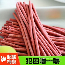 �W�t��÷�l��÷�lԭζ�Ƥ�}��÷�l������÷��l��÷���o����l��