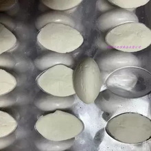 �V�|�c����ը��ˮ�� ���Ʒ�Ƶ�ʳ����ˮ���ը�c��