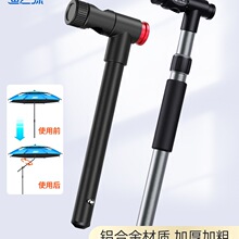 O֮Դគ͹ȂU~¸Bز