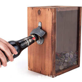 复古木制啤酒盖收纳盒带开瓶器透明玻璃盒啤酒爱好者瓶盖收集盒