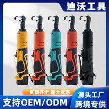 90度直角角向电动充电棘轮扳手16V充电扳手锂电舞台桁架神器