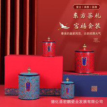 �m�����~���մɺ��i�¿�Y�в��~�����p�޴����s�ն��t������ܷ�
