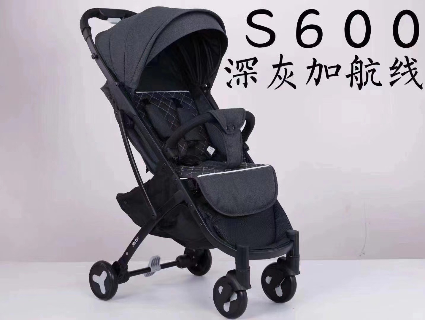 Cochecito de bebé puede sentarse y acostarse fácilmente con un solo clic plegable de alto paisaje caminando bebé artefacto bolsillo de almacenamiento portátil empuje