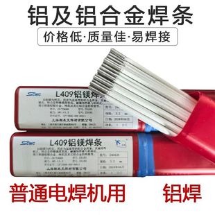 �X���lֱ��늺��CL109���X���lL209�X�躸�lL309�X�i���lL409�X�V