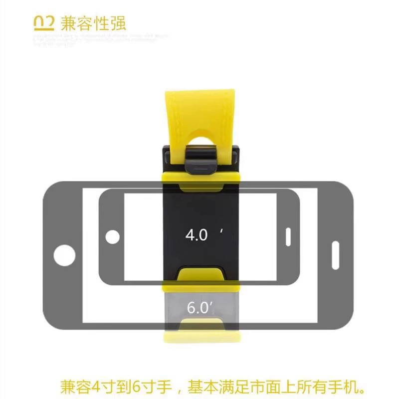 Steering wheel, mobile phone, handheld phone holder for car