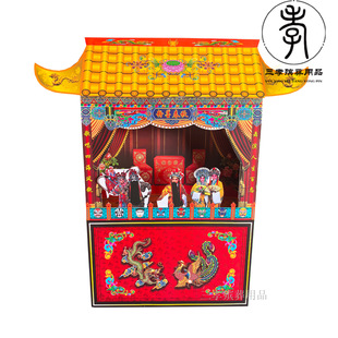 ���㼈��� ��̨�������������ω������������������Ʒ ��Т