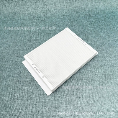 Suitable for Gl350450 Air conditioning filter