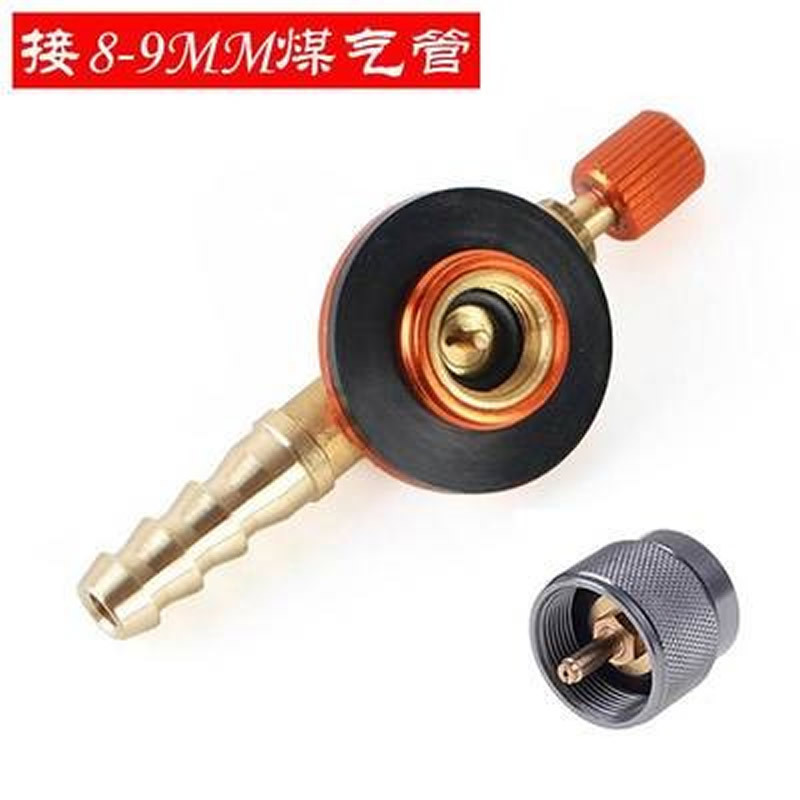 Interruptor de la manguera del tanque de gas plano + cabeza de conversión de propano