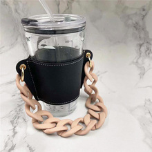 多款现货玻璃皮革手提金属链条杯套 可折卸奶茶咖啡链条PU杯套