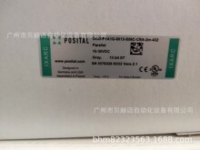 ¹˼ posital Ա OCD-P1A1G-0013-S06C-CRA-2M-432