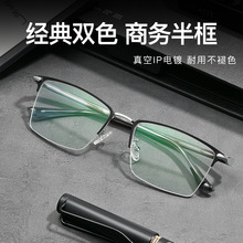 �Ͻ�ʱ�����������п�ƽ���������۾����34048