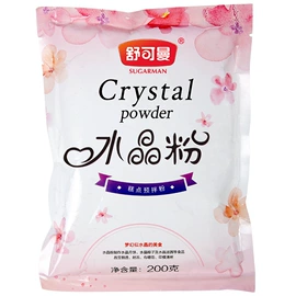 糖类;烘焙辅料类;料酒