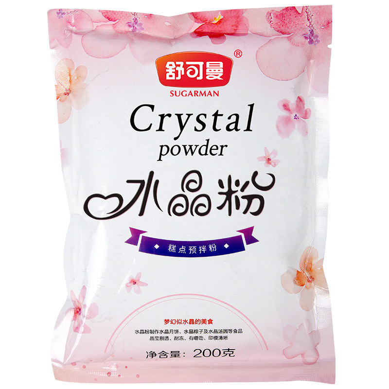 厂家批发舒可曼水晶粉200克原包装 烘焙原料 家庭装