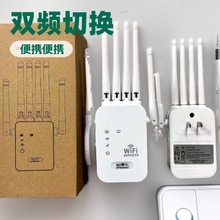 �羳�������ßo���W�j�Uչ��wifi��̖�Ŵ������^��WIFI��̖�U����