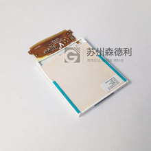 ȫ��VARITRONIX΢���@ʾ��COG.C151MVGS.03 FPC-C151VGS_3-A1