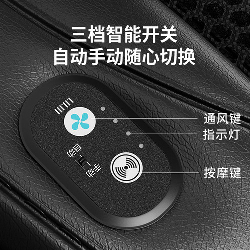 Summer car ventilated seat cushion refrigerated seat cushion summer cold wind breathable cooling pad truck backrest with fan
