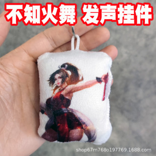 ��֪�����Z��耳׿۰����lë�q��߱������������≺�Ʒ
