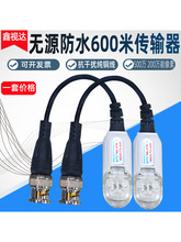 �O�؟oԴ�W��BNC���^�D�Q�� ģ�Mҕ�l�p�g��Q9���^��ݔ����ˮ