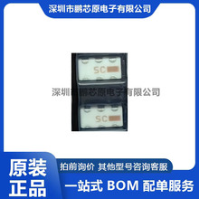 ԭװ��Ʒ  QCN-19+ QCN-19 ��װSMD ��Ƶ�˲���