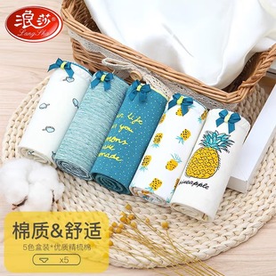 ��ɯ5�l���b��ѝŮ���ޙn����ˮ�����}���m�ɐ���Ů�W�����|��Ʒ