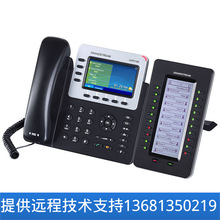 GrandstreamGXP2140 IPWjԒ sip/voipԒC4.3Ӣ