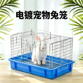 兔子主粮;其他小宠用品;龙猫零食