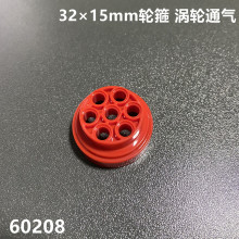 ������ľ�����ָ� �Ƽ���� 60208 31x15mm ����ͨ��2695���ֳ�̥