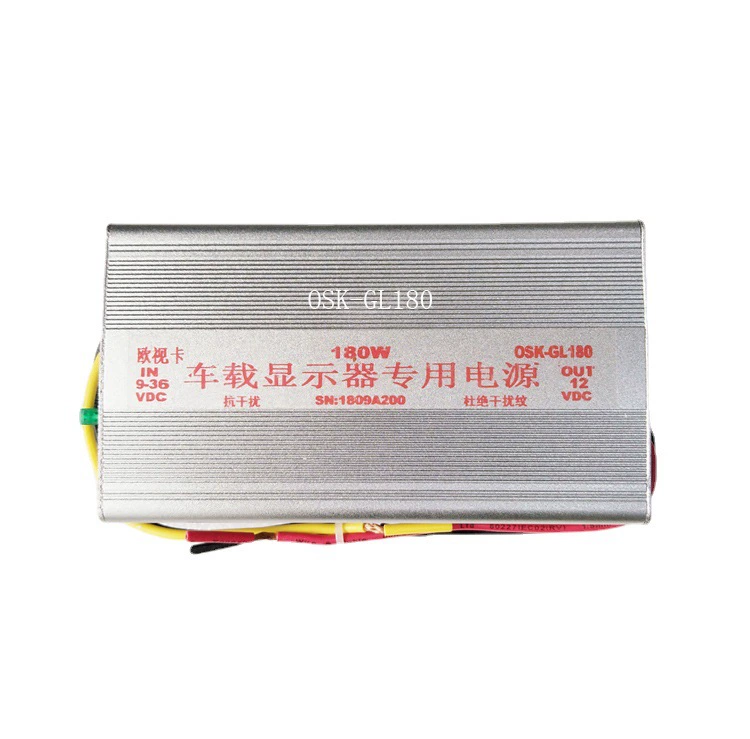 DC, источник питания, электромобиль, 180W, 14V, 12V