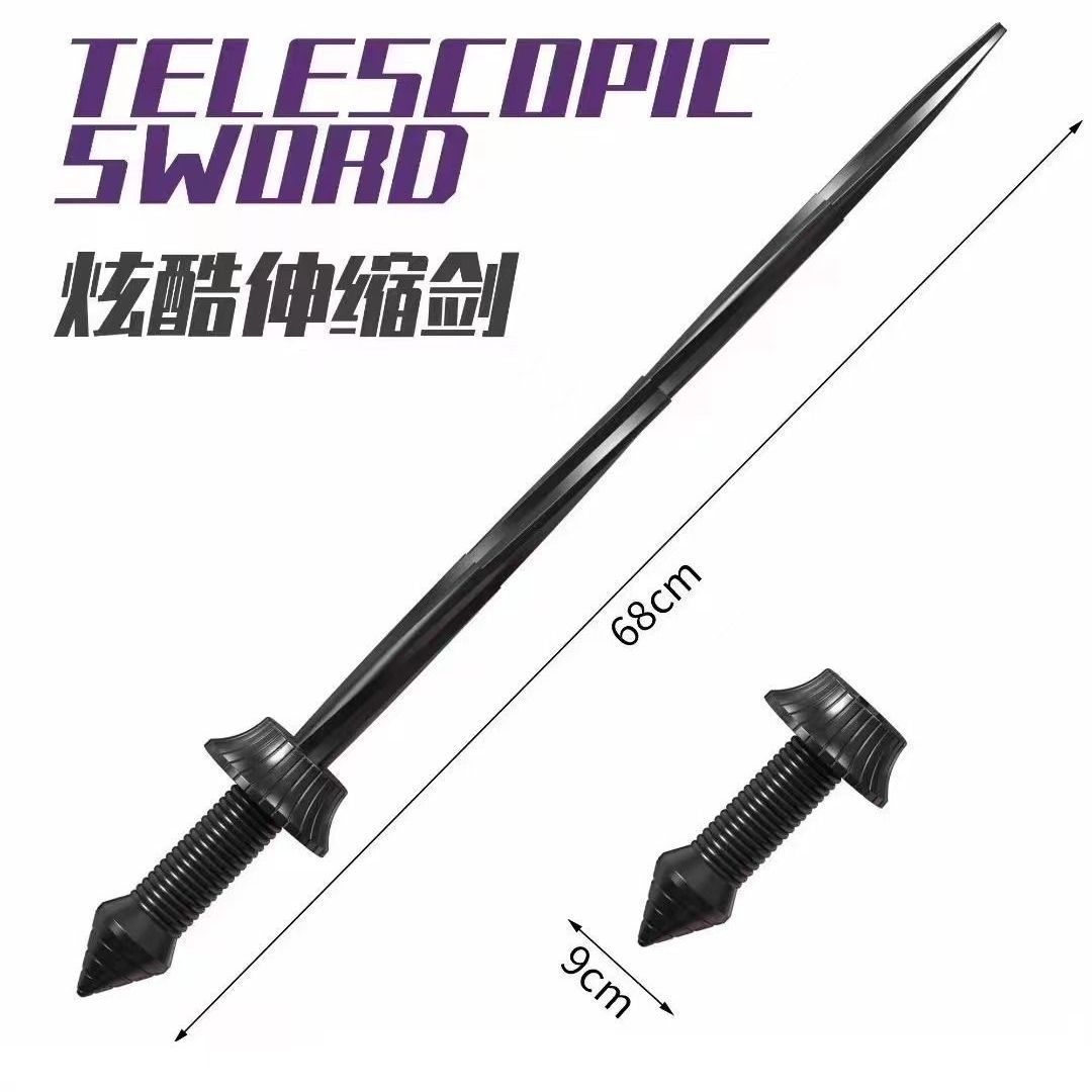 블랙 [나선형 텔레스코픽 소드] 68cm