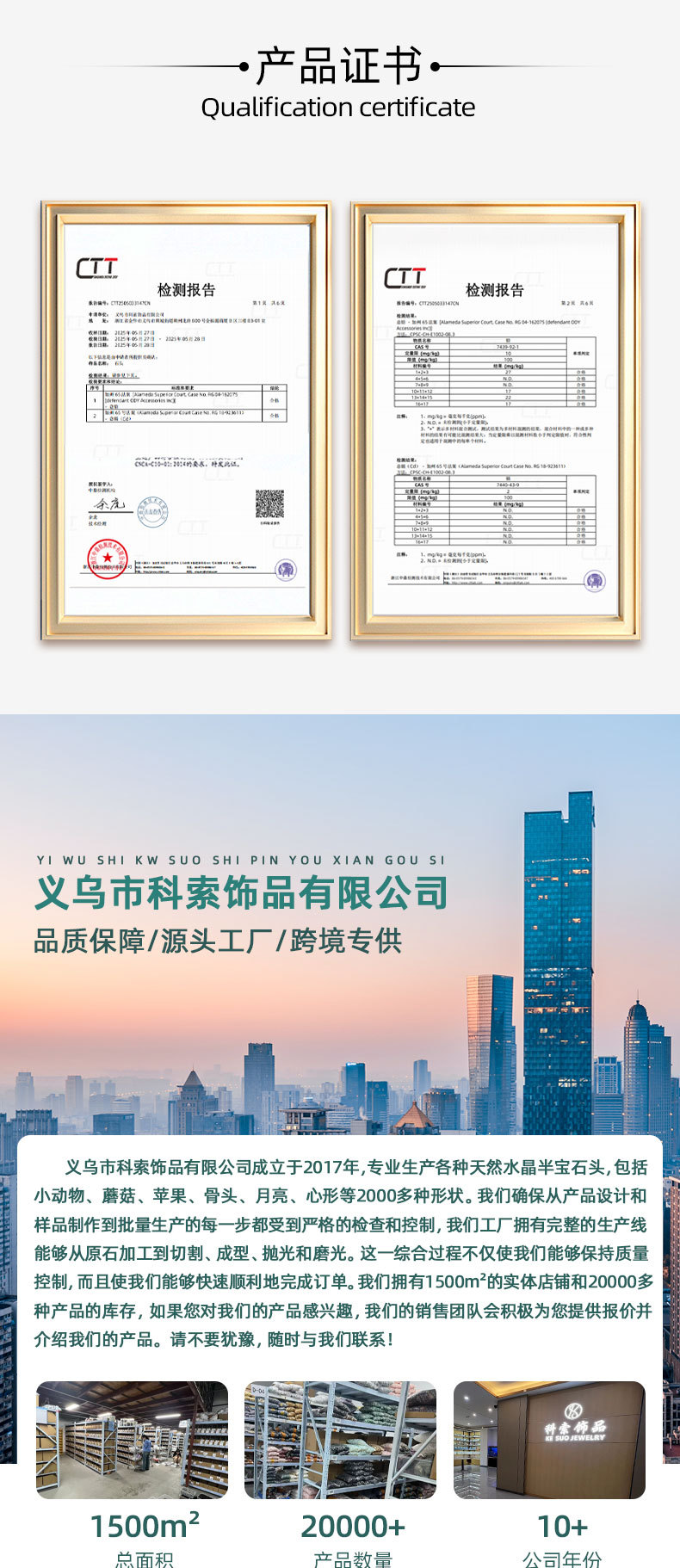 指南针掌心石_06.jpg