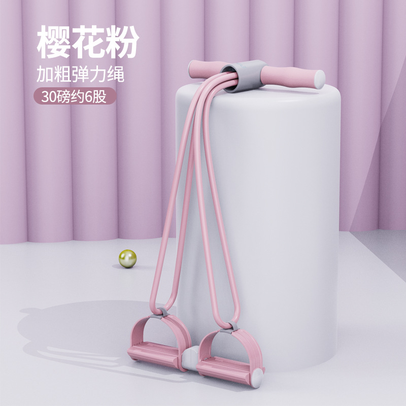 Dispositivo de tracción de pedales de conteo transfronterizo Dispositivo de abdominales Xiaoyanfei Dispositivo de fitness de cintura delgada y abdomen Cuerda de tracción de vientre delgado