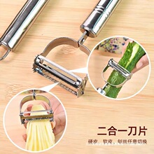 Nö๦ܹzнzвƤ}zٽzS66