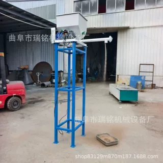 76MM管径聚丙稀酰胺定量螺旋加粉机 TGFF 工业盐螺旋喂料机 62