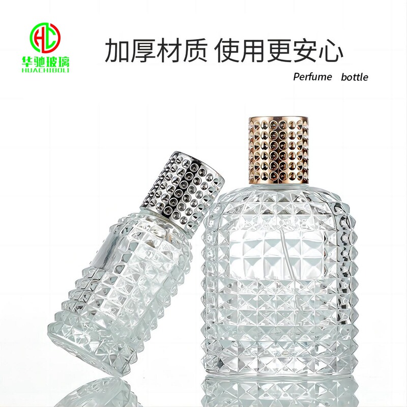 卸売り30ml高級感バヨネット香水瓶50ml携帯用スプレー100mlダイヤモンド高颜値分注瓶|undefined
