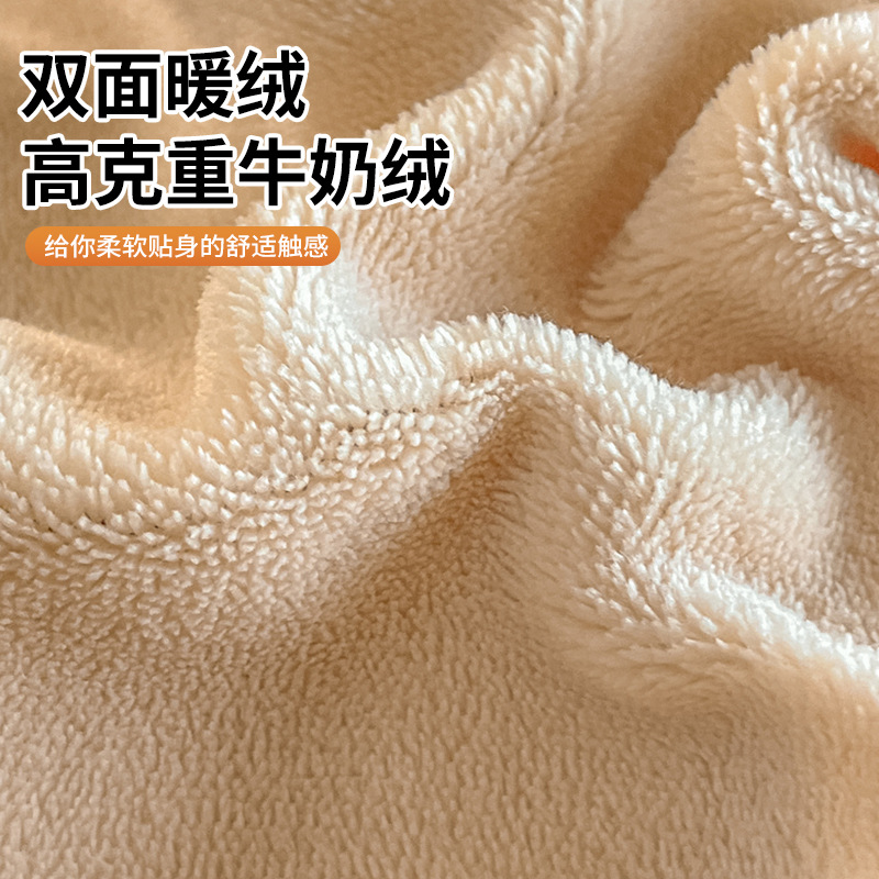 La cama de terciopelo de leche tallada de cuatro piezas set2025 nuevo invierno engrosado colcha de coral sábanas de franela