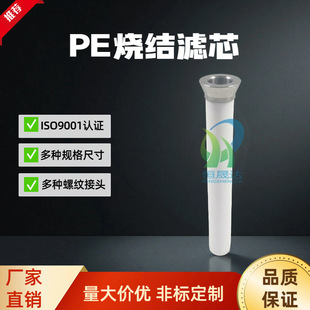 �S�ҹ��� PE���Y�Vо�^�V�� ���I�^�V����PA�߷��ӟ��Y�^�Vо�ǘ�