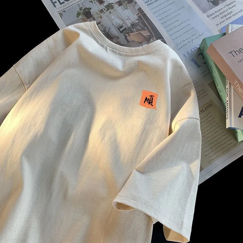 Shun-apricot [pure cotton]