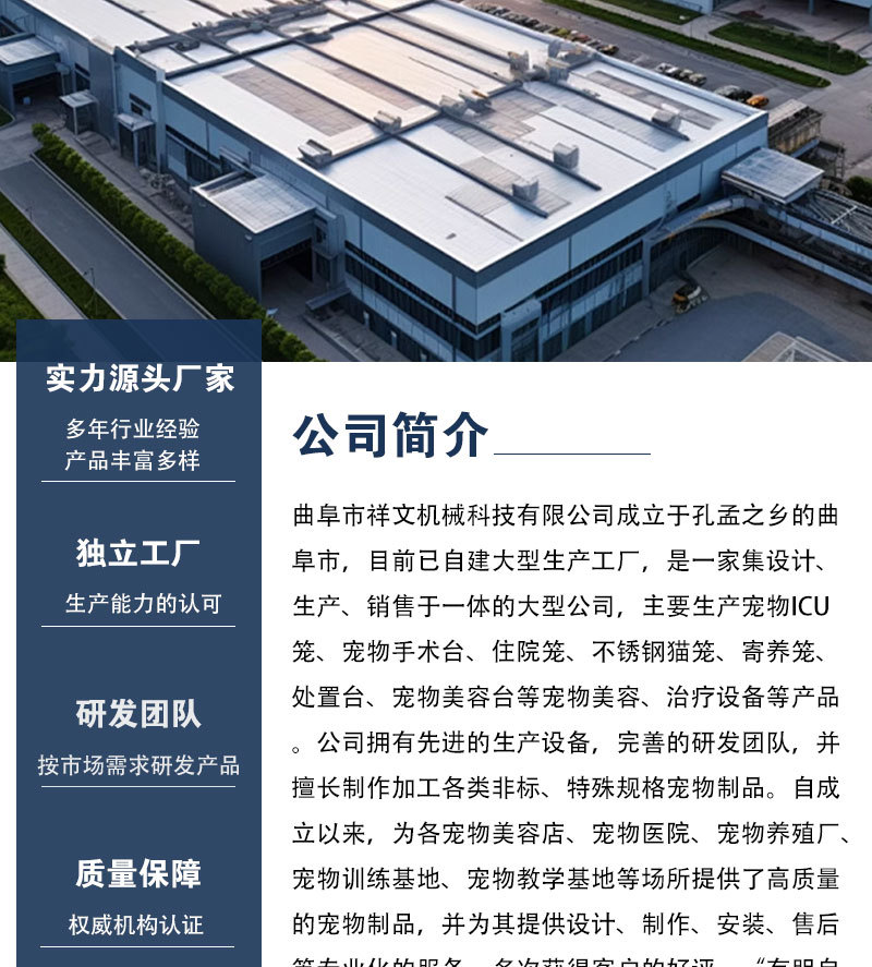 阿里详情--玲(1)_02.jpg