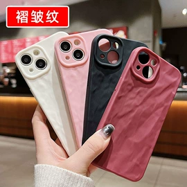 iPhone保护套;手机保护套;iPhone贴膜