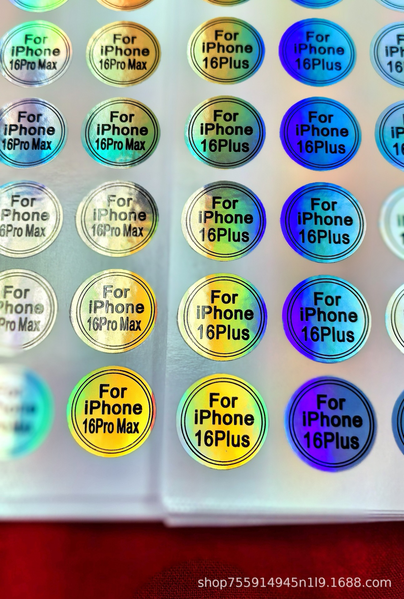 微信图片_20240722183732