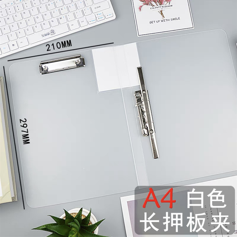 3504 화이트 [롱 더블 클립]]