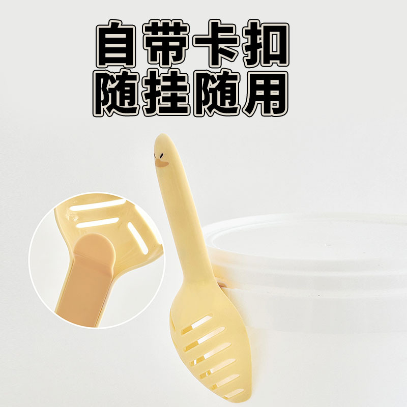 仓鼠尿砂铲小宠清洁工具猫砂铲浴室沙铲清洁尿铲仓鼠可爱沙铲