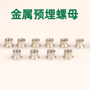 �����A����ĸ�oM4ͨ��5MM���X�ܰ��FPVC�������֟o߅�֘�֬�֌���